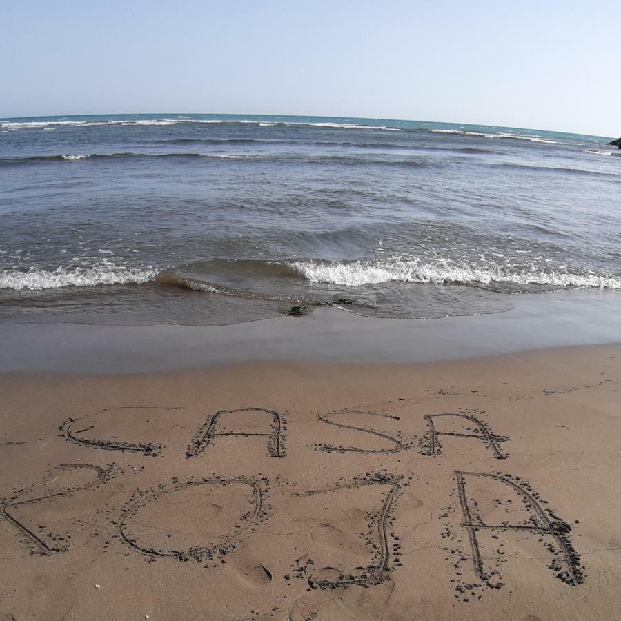 شقة Casa Roja Cedit المظهر الخارجي الصورة